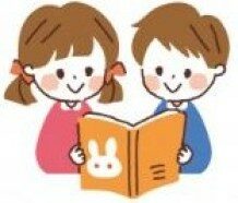 宿題お助け隊！読書感想文教室